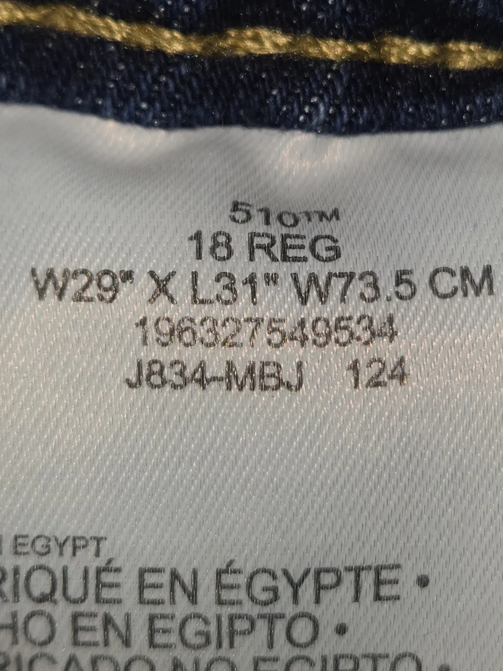 LEVI'S PERFORMANCE 510 SKINNY BOY'S JEANS SIZE 18
